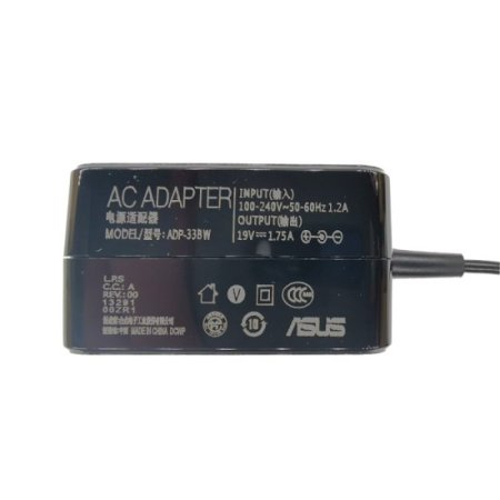 (image for) Original Charger Asus VivoBook S14 S433 11th Gen Intel 33W