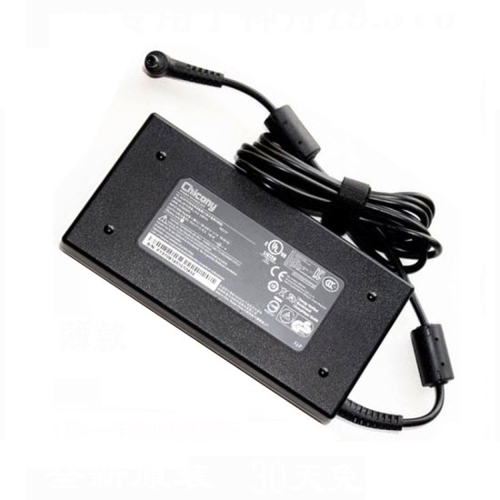 (image for) Original Charger Clevo N871EJ1 N871EK1 Laptop Adapter 120W