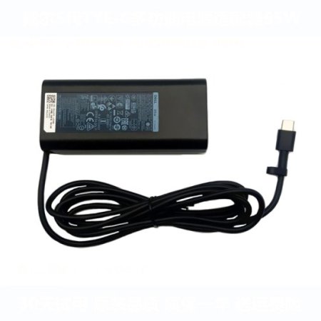 (image for) USB-C Charger Dell XPS 13 9360-3769 Laptop Adapter 20V 3.25A 65W