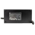 (image for) Charger HP Envy 23-1050t 23-1080jp CTO Adapter 19V 9.5A 180W