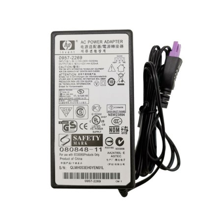 (image for) Charger HP Deskjet F2493 All-in-One Printer Adapter 20W
